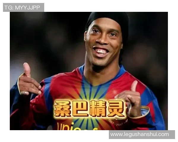 九大巨星足球明星的传奇故事与辉煌成就全解析